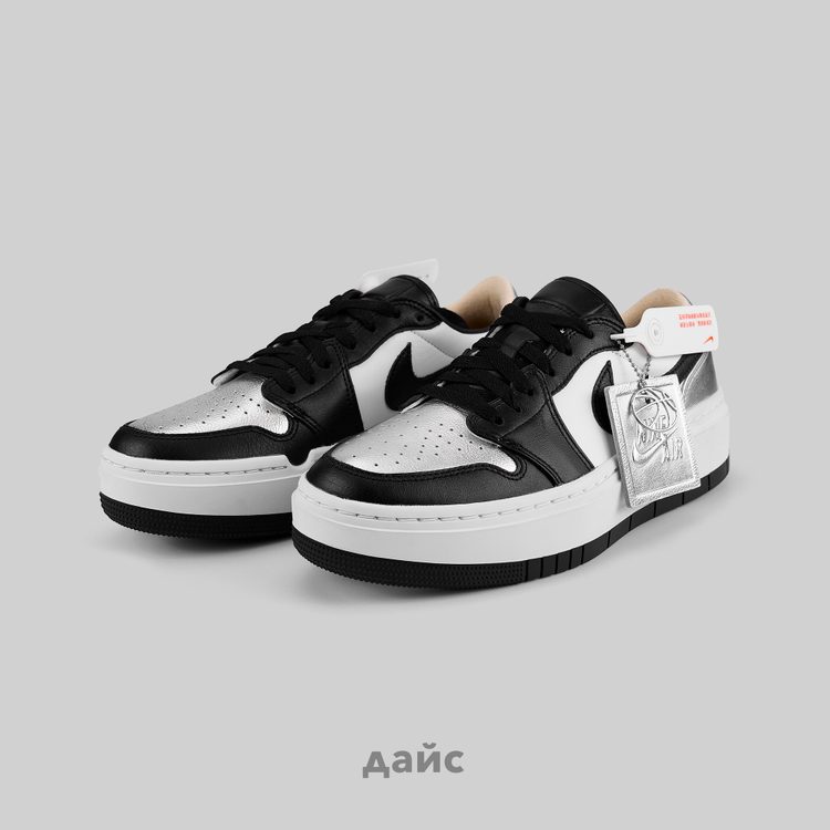 Кроссовки Jordan 1 Low Elevate SE 