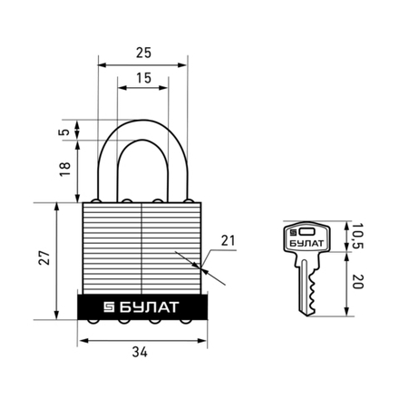 Замок навесной Булат ВС 0130, d 5 мм, 5 ключей