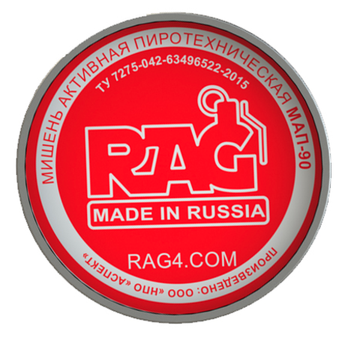 RAG МАП-90