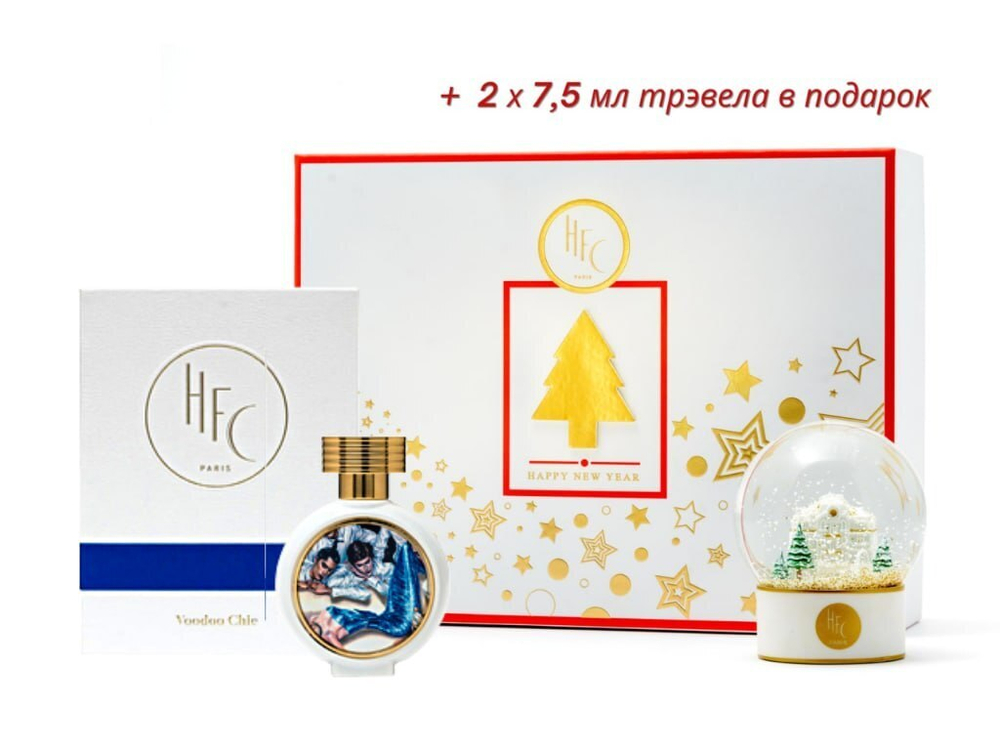 Новогодний набор HAUTE FRAGRANCE COMPANY Парфюмерная вода Voodoo Chic со стеклянным шаром + подарок