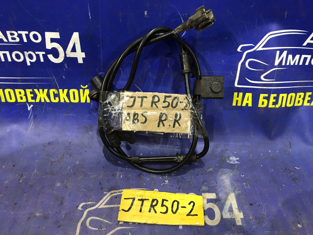 Датчик ABS задний правый NISSAN TERRANO 2000