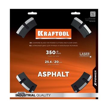 KRAFTOOL ASPHALT 350 мм (25.4/20 мм, 12х3.2 мм), алмазный диск (36687-350)