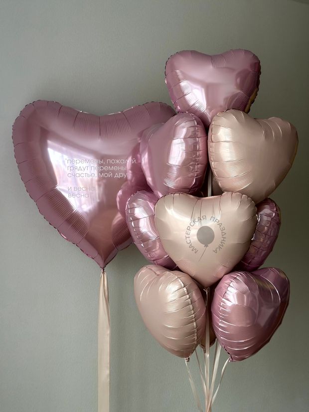 Воздушные шары для неё №8989