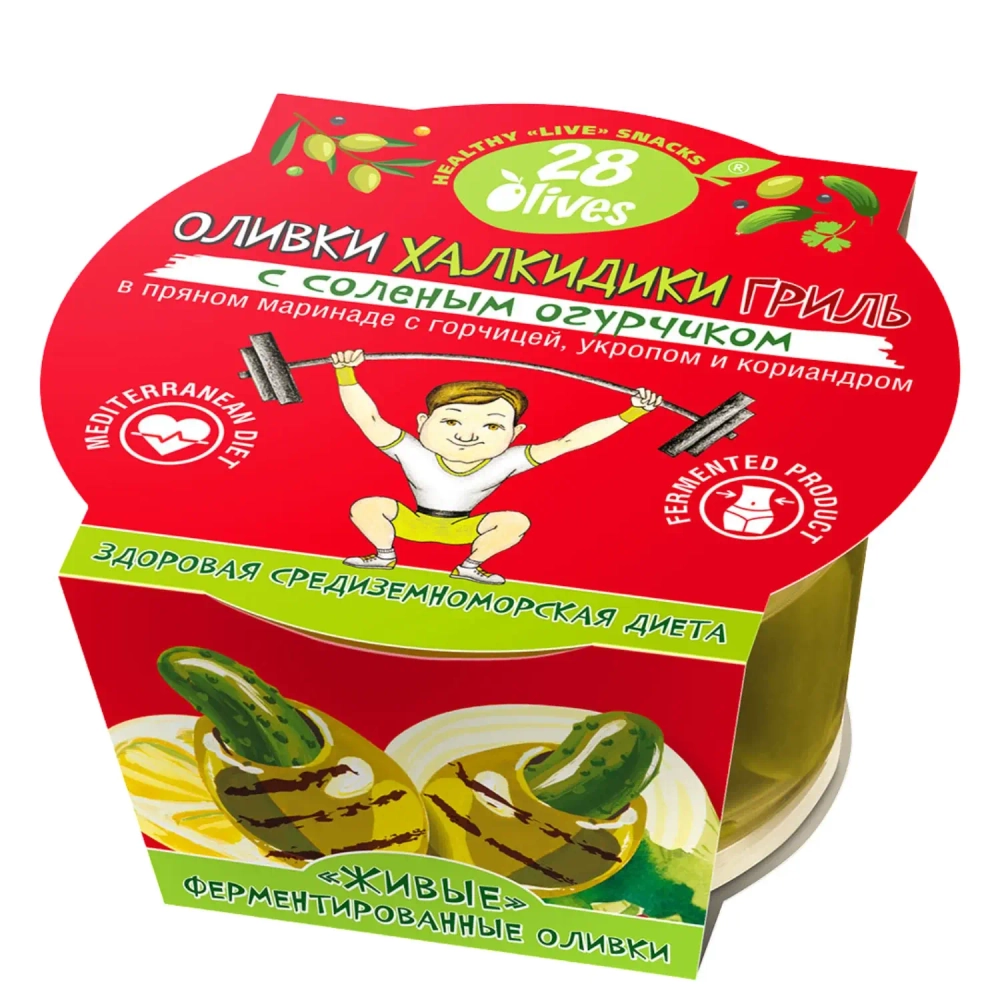 Оливки Халкидики ГРИЛЬ с соленым огурчиком в маринаде с горчицей, укропом и кориандром 28Olives, 150 г, упаковка спереди