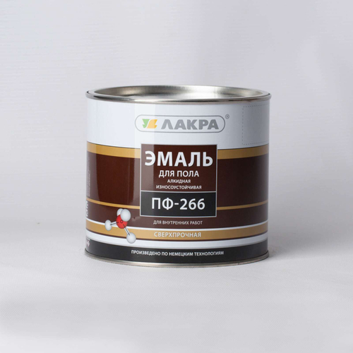 Эмаль ПФ-266 Золотисто-Корич 2кг Лакра