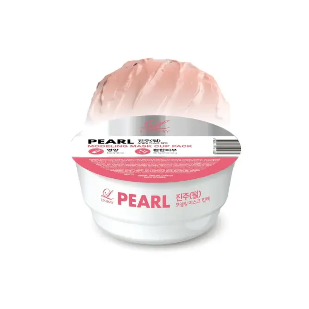 Альгинатная маска с жемчугом LINDSAY Pearl Modeling Mask Cup Pack 28 гр