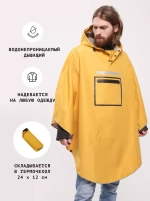 Дождевик пончо из мембранной ткани Gamp желтый