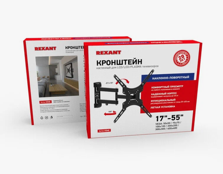 Кронштейн для LED телевизора 17"-55" наклонно-поворотный REXANT