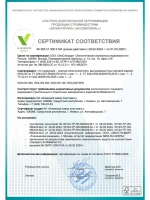 Подложка под обои перфорированная ISOLON EcoHeat, теплоизоляция под обои, 5 кв.м. (утепление стен, звукоизоляция)