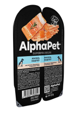 Влажный полнорационный корм для беременных, кормящих собак и щенков AlphaPet Superpremium, паштет с лососем 100 шр. 15 упаковок