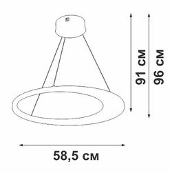 Подвесной светильник Vitaluce V2695 V2695-1/1S