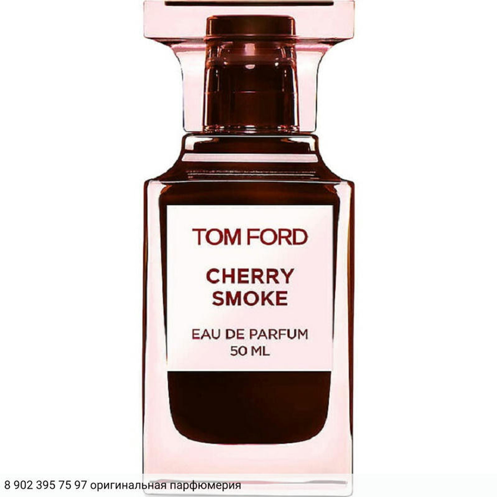Cherry Smoke