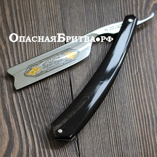 Бритва опасная Thiers-Issard, серии Люкс, ручка - черный коровий рог, 7/8