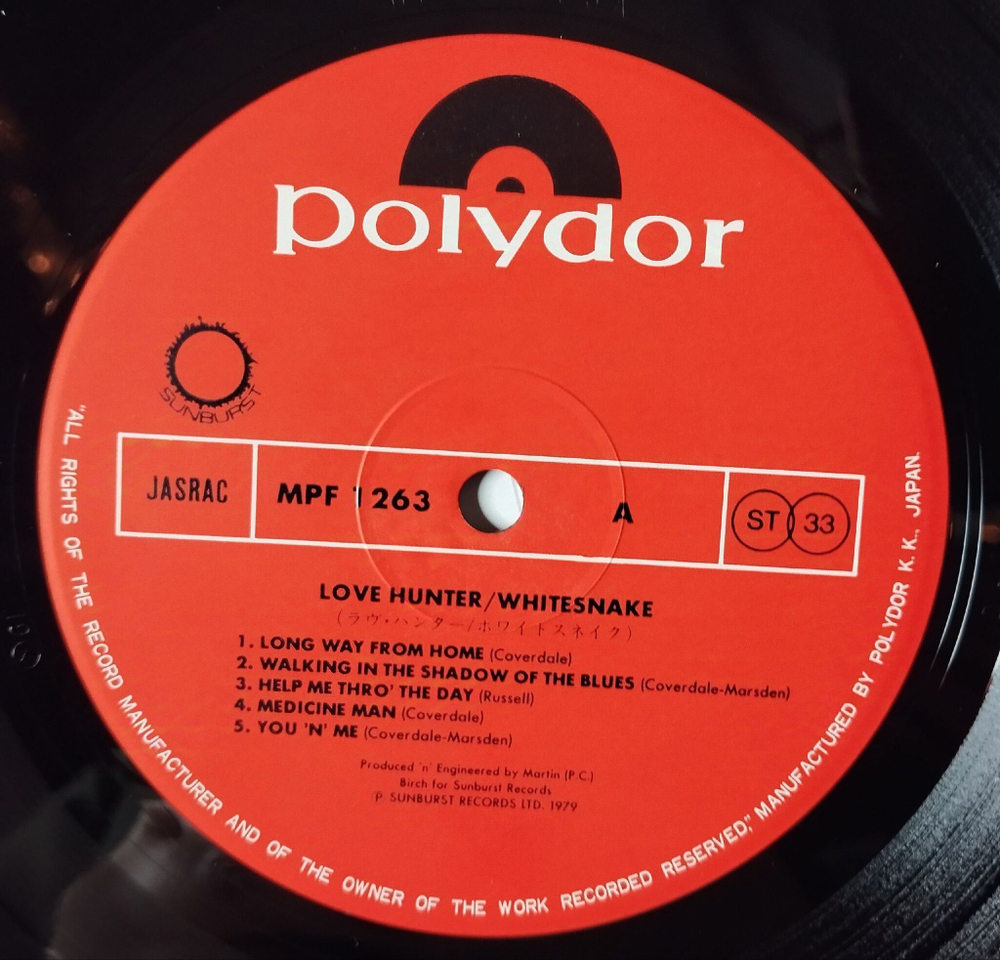 Винтажная виниловая пластинка LP Whitesnake Lovehunter (Japan 1979) (Obi) Long Way From Home
