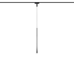 Ambrella Светильник светодиодный трековый для шинопровода Magnetic Ultra Slim Track System GV1637