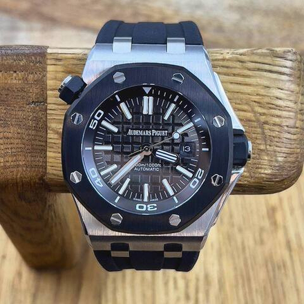 Часы Audemars Piguet