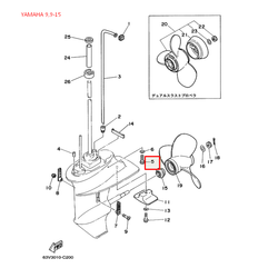 Болт Yamaha крепления редуктора 9,9-15, дейдвуда 25-30, и т.д. 40-90, F4-80 (PREMARINE)