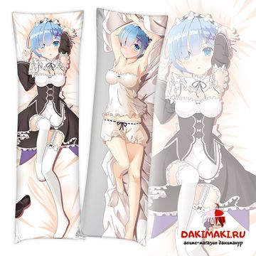 Дакимакура Рем Ре Зеро арт. 0788