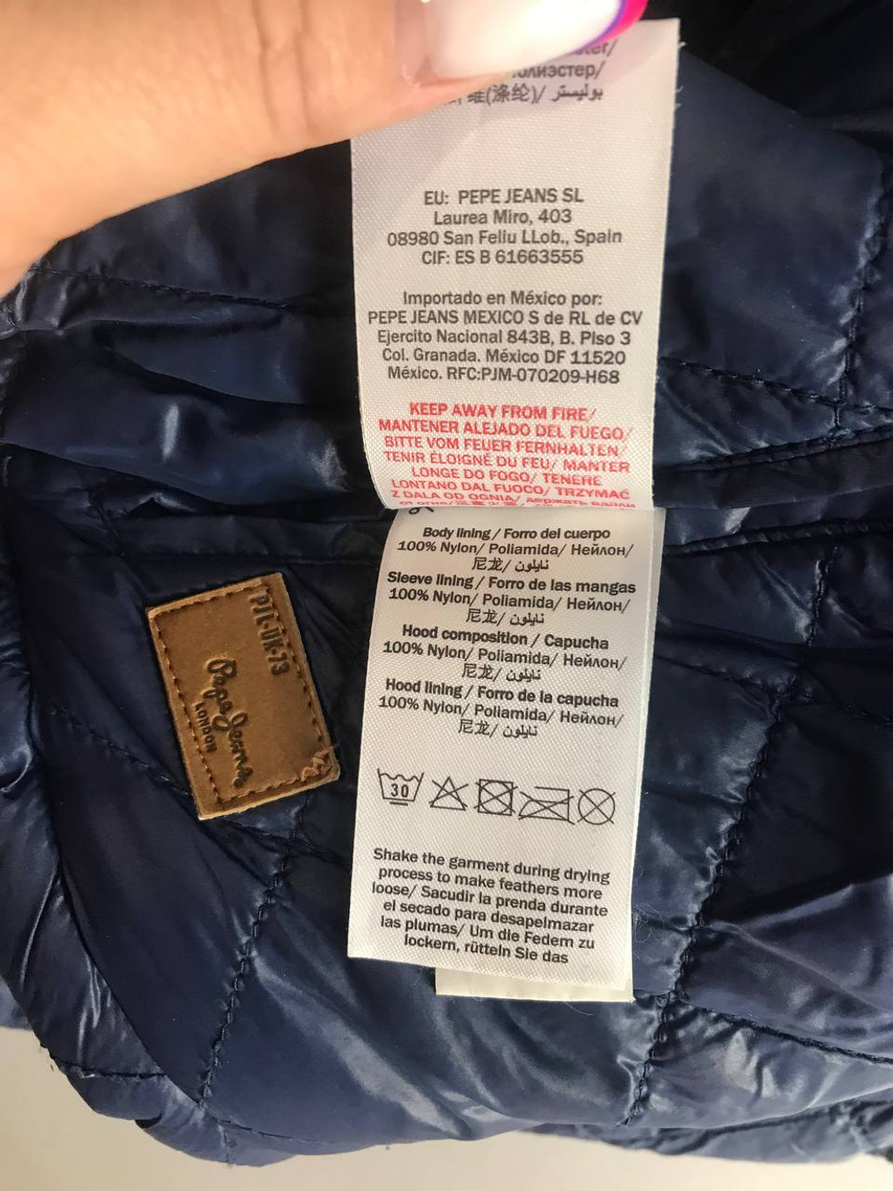 Куртка PepeJeans классная, двусторонняя на 8 лет
