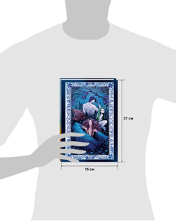 Блокнот-гадание по романам Дахи Тараториной