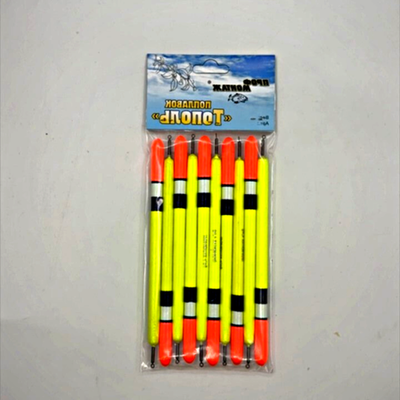 Набор поплавков ТОПОЛЬ 4g №153