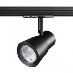 Светильник трековый однофазный двухжильный IP20 GU10 50W 220V Molo