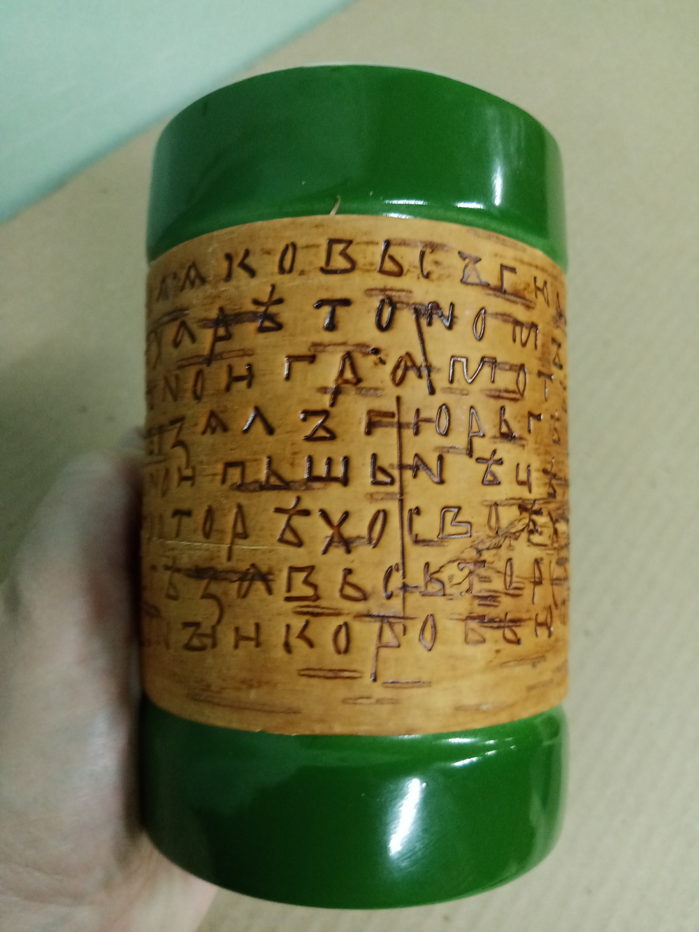 Кружка малая фарфоровая без ручки с берестой Коллекция Gramoty (Берестяные грамоты)