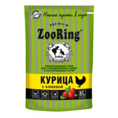 ZooRing консервы для стерилизованных кошек сочные кусочки (курица с клюквой) в соусе 85 гр