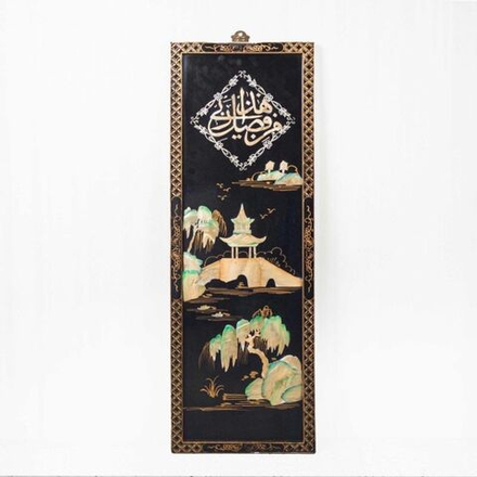 Винтаж: Панно в стиле шинуазри