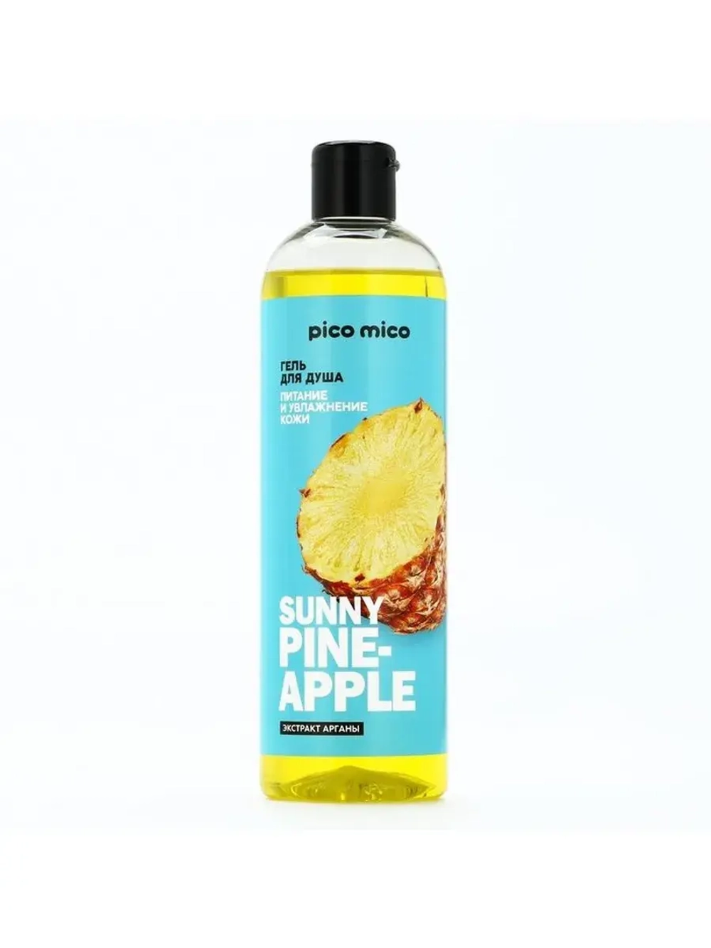 Гель для душа женский Sunny pineapple, 400 мл, аромат ананас