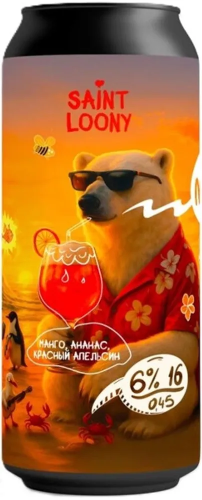Пиво Сент Луни Найс / Saint Loony Nice 0.45 - банка