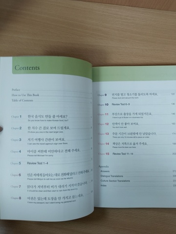 Practical Korean 3 Intermediate - Set with Workbook and Audio CD /Курс корейского языка "Practical Korean", Часть 3 (Средний уровень) - Учебник + тетрадь + CD