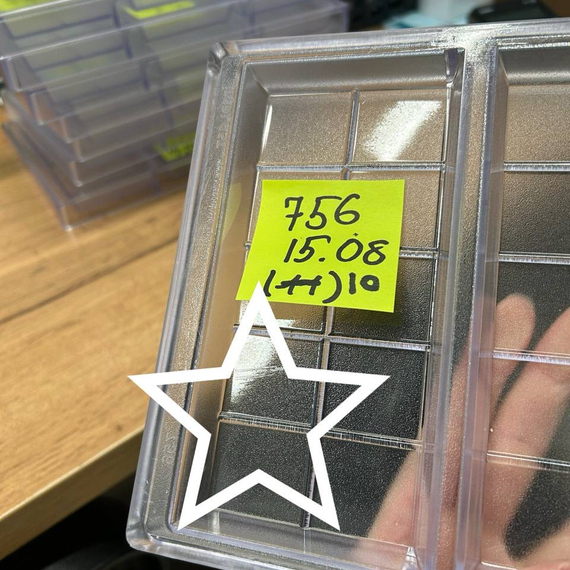 756-у | Форма для шоколадных больших плиток (275*175 мм)