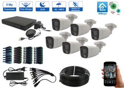 Готовый комплект AHD видеонаблюдения на 6 уличных камер 5Mp (SONY), Приложение XMEYE