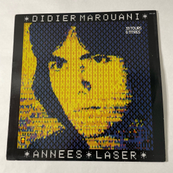 Винтажная виниловая пластинка LP Didier Marouani Дидье Маруани Annees Laser (Франция 1984)