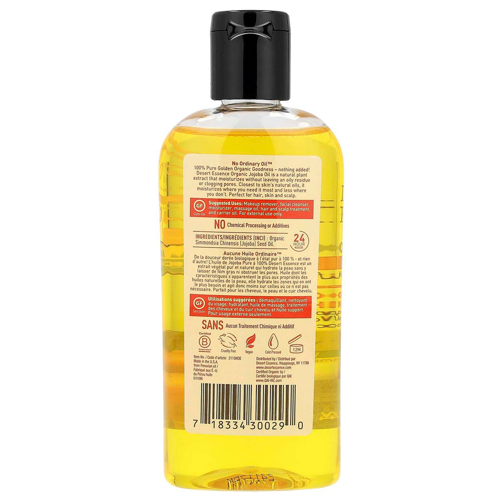 Desert Essence, Органическое масло жожоба, 118 мл (4 жидк. унц.)