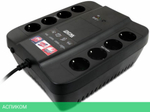 Источник бесперебойного питания Powercom Spider 650VA (SPD-650U)