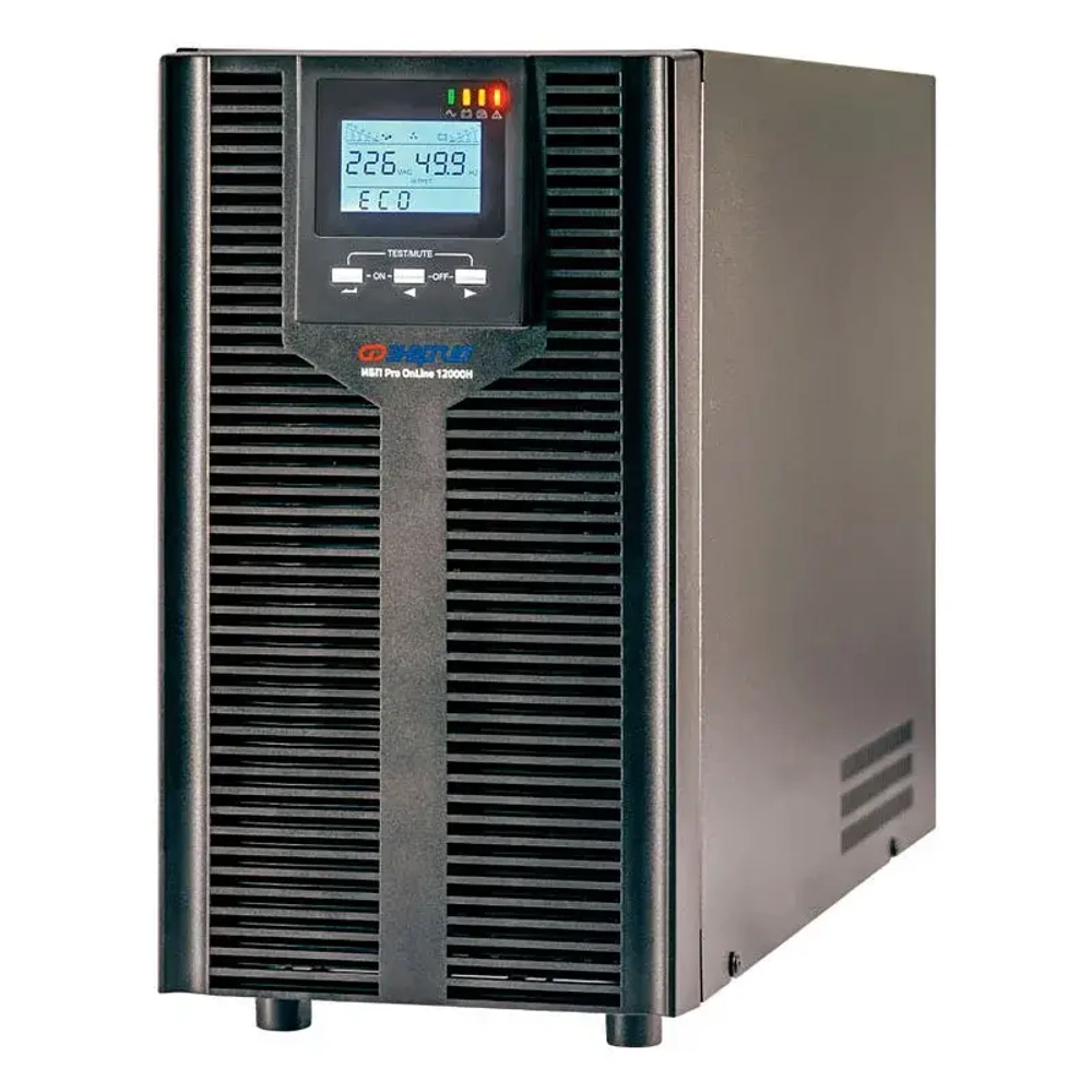 ЭНЕРГИЯ Pro OnLine 12000, EA-9010H, 192V напольный источник бесперебойного питания Е0201-0048