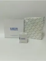 Changan