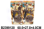 Набор оружия рыцаря, блистер 1389-46