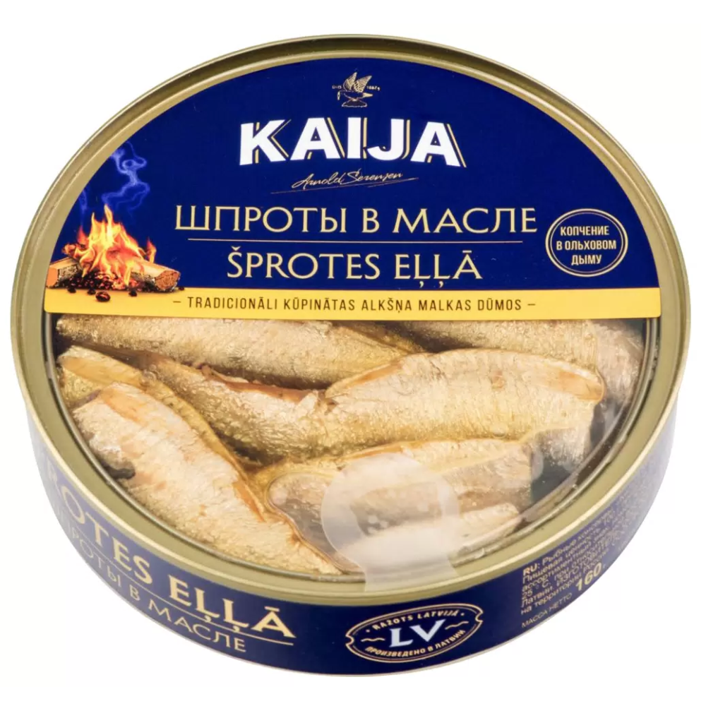 Шпроты KAIJA в масле 160 гр