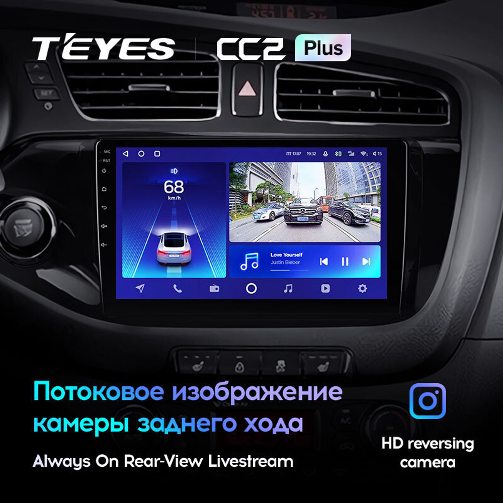 Teyes CC2 Plus 9" для KIA Ceed 2012-2018