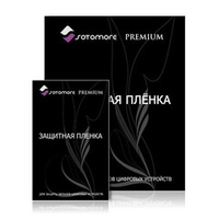 Пленка защитная SOTOMORE PREMIUM для iPhone 5s/ iPhone 5 передняя и задняя матовая (01306)