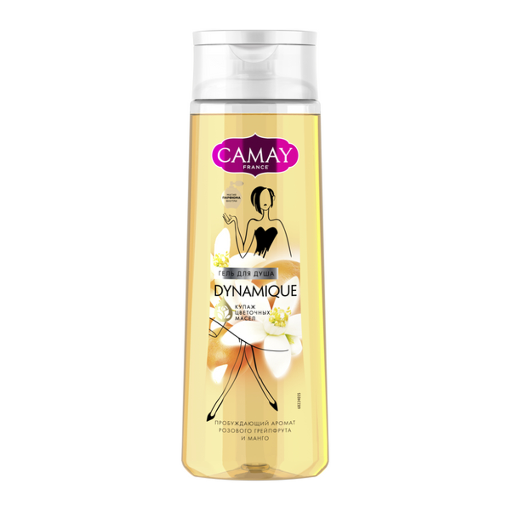 Camay Dynamique Grapefruit Гель для душа Розовый грейпфрут 250 мл