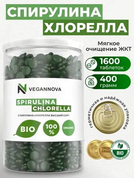 Микс Спирулина+хлорелла (400 гр)