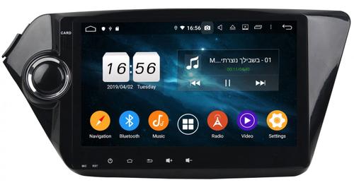 Магнитола для KIA Rio 3 2011-2017 (QB) - Kuberg KD-9402-P6 на Android 10