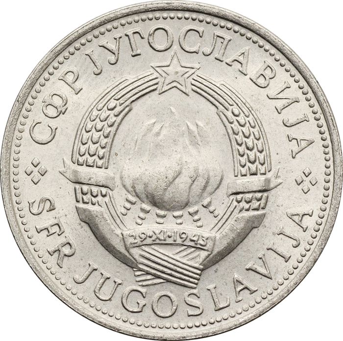 5 динаров 1971-1981 Югославия XF