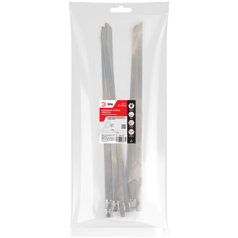 Кабельная стяжка (хомут) стальная AISI 304 ЭРА NO-225-254 7.9 x 300 мм 10 шт | Электротовары