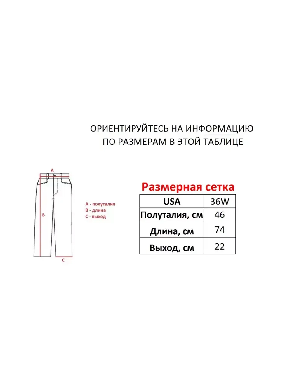 Винтажные y2k шорты прямые трубы Savitar