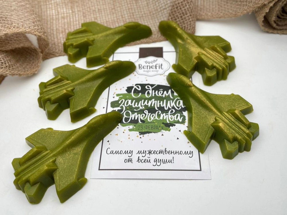 Мини-мыло «Самолет»